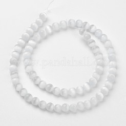 Бусины Кошачие Глаза&nbsp;CER8mm01