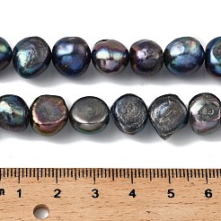 Нити из натурального культивированного пресноводного жемчуга PEAR-P064-19L-03A