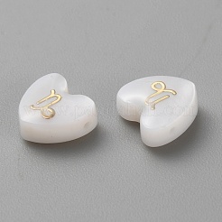 ナチュラルホワイトシェルビーズ5個。  星座模様のハート  山羊座  8~10x8~10x4.5mm  穴：0.6~0.8mm&nbsp;LS-BSHE-TAC0004-02L
