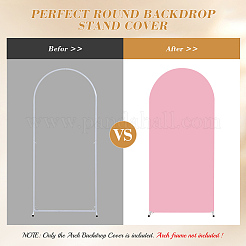 1 шт. ткань для покрытия свадебной арки&nbsp;DIY-CN0003-49