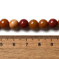 Окрашенные природные малайзии нефрита бисер нитей&nbsp;G-G021-02B-23