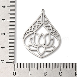 Подвески из нержавеющей стали 304&nbsp;STAS-U010-17P