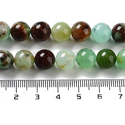 Natürliche Chrysopras-Perlenstränge&nbsp;G-G057-A01-01