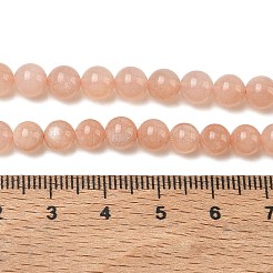ナチュラルオレンジサンストーンビーズ連売り  ラウンド  6mm  穴：0.8mm  約68個/連  15.75インチ（40cm）&nbsp;G-D0013-76A