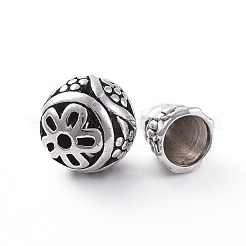 Наборы бусин «Гуру» из сплава в тибетском стиле с 3 отверстием&nbsp;PALLOY-TAC0009-36AS