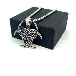 Подвеска-колье в виде викингского тройного узла из нержавеющей стали 304 европейского производства.&nbsp;ND3231