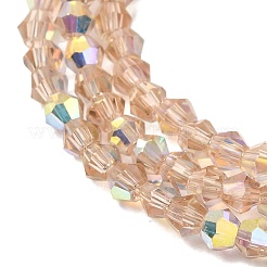 Ab цветные прозрачные стеклянные бусины пряди&nbsp;GLAA-G127-01H