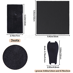 3 комплект прямоугольных бархатных мешочков для хранения часов ABAG-BBC0001-12C