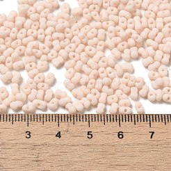 Стеклянный матовый бисер&nbsp;SEED-K009-05B-07