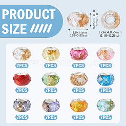 84 шт. 12-х цветные прозрачные бусины из смолы в форме ронделла европейские&nbsp;RESI-TA0004-73