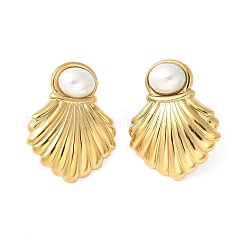 Серьги-гвоздики из пластика и жемчуга из нержавеющей стали 304 для женщин&nbsp;LS-EJEW-Z092-04G