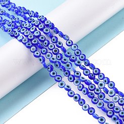 Бусины лэмпворк &nbsp;LAMP-P056-01E