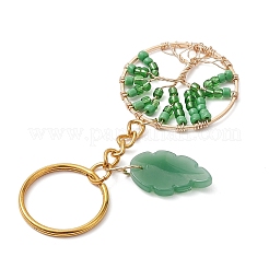 Брелок из бисера «Древо жизни и листочки» KEYC-MZ00006