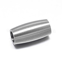 変色しにくい304ステンレススチールのマグネット留め具と接着端  マット  ステンレス鋼色  14x9mm  穴：6mm&nbsp;STAS-D059-15D