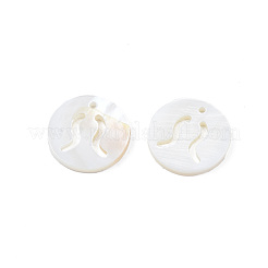 Подвески из натуральных пресноводных ракушек SHEL-N027-10G