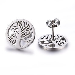 Серьги-гвоздики из нержавеющей стали 304&nbsp;EJEW-H371-03P