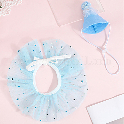 Наборы принадлежностей для дня рождения домашних животных&nbsp;DIY-WH20007-287B