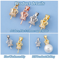 16 шт. 4-х цветные латунные подвески с микропаве из кубического циркония FIND-PH0021-30