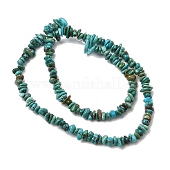 Натуральные нити бирюзовый шарик Hubei&nbsp;G-H345-A01-03