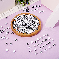 1300 шт. 26 вида белых непрозрачных акриловых бусин&nbsp;MACR-BY0001-03