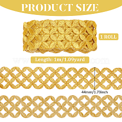 Утюжить/пришить вышивку монетами OCOR-WH0085-50