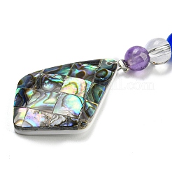 Брелок из ракушки морского ушка/пауа&nbsp;KEYC-Z002-01B-P