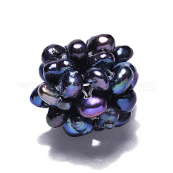 Круглые натуральные культивированные пресноводные жемчужные бусины PEAR-N020-05D