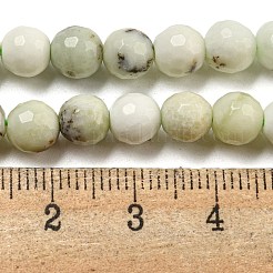 天然石の碧玉ジャスパービーズ連売り  (128 ファセット)ファセット  ラウンド  6mm  穴：0.9mm  約60個/連  14.76インチ（37.5cm）&nbsp;G-E571-A05-01