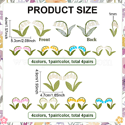 16 pieza de parches para ropa de poliéster y algodón de 16 colores&nbsp;DIY-FG0010-39