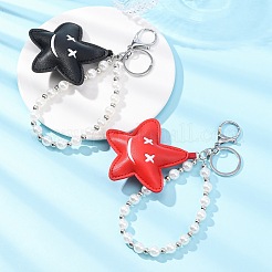 Брелки-подвески из искусственной кожи в форме звезд&nbsp;KEYC-JKC01420