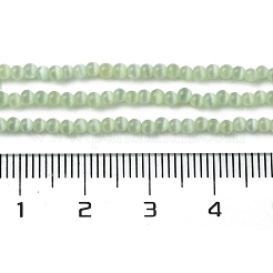 Кошачие глаза&nbsp;CE-Z001-01J