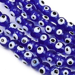 Chapelets de perles vernissées manuelles&nbsp;LAMP-Z021-01B