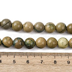 Натуральные зеленые бусины с прожилками дракона&nbsp;G-D098-A01-8mm