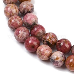 Природные родонит бисер нитей&nbsp;G-G206-A02-10mm