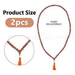 Colliers de perles de rudraksha naturelles&nbsp;NJEW-DC00018