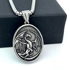 Нордический викинг винтажный овальный ожерелье из нержавеющей стали с драконом для унисекс QH9523