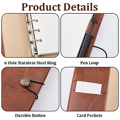 Vintage-Reisejournal aus PU-Leder&nbsp;AJEW-WH20130-219C