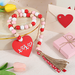 Деревянные бусины подвесные украшения&nbsp;AJEW-WH20020-109A