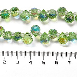 Galvanisieren Glasperlen&nbsp;X-EGLA-D030-17E