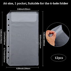 12 шт. страниц ПВХ для переплета&nbsp;FIND-SP0003-97D