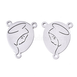 変色しない201ステンレススチールシャンデリア部品リンク  3ループコネクター  オーバル  ステンレス鋼色  29x22.5x1mm  穴：2mm&nbsp;X-STAS-R115-13P