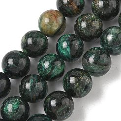 Бусины из натурального фуксита G-G271-B03-10mm