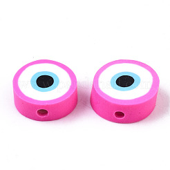 Бусины из полимерной глины &nbsp;CLAY-ZX006-07F