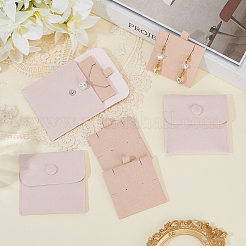 20шт. мешочки для украшений из микрофибры&nbsp;ABAG-SP0001-48A