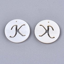 Подвески из натуральных пресноводных ракушек X-SHEL-S276-119K