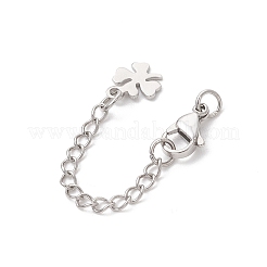 6 шт. Концевые цепи из нержавеющей стали 304&nbsp;FIND-JF00185