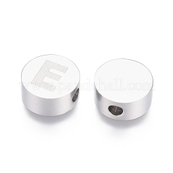 Billes en acier inoxydable 304 résistantes au ternissement&nbsp;STAS-I126-02P-E