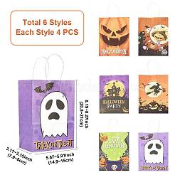 24 шт. 6 стильных подарочных пакета из крафт-бумаги с ручками на тему Хэллоуина&nbsp;CARB-FS0001-09