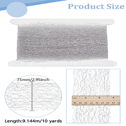 10 ярд декоративных сетчатых лент OCOR-LP0001-32B