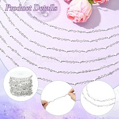 Цепочки в форме сердца из латуни с имитацией жемчуга длиной 2.5 м&nbsp;CH-CJ0001-08